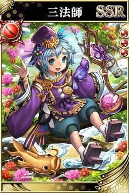 画像ギャラリー No.004のサムネイル画像 / 「戦国やらいでか -乱舞伝-」,お市など清州会議に関するキャラが参戦