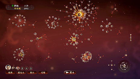 画像ギャラリー No.003のサムネイル画像 / 「三國志13」は,コンセプト「人間ドラマ/スペクタクル/ダイナミズム」をどのように表現しているのか。戦闘/内政で異なる武将CGも公開