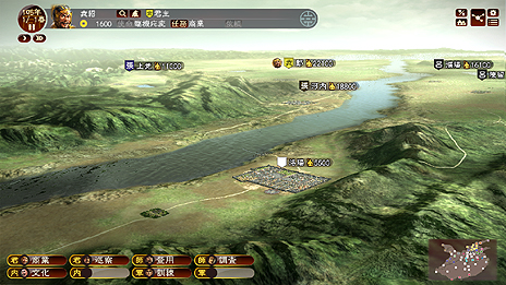 画像ギャラリー No.009のサムネイル画像 / 「三國志13」は,コンセプト「人間ドラマ/スペクタクル/ダイナミズム」をどのように表現しているのか。戦闘/内政で異なる武将CGも公開