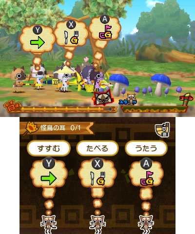 画像ギャラリー No.040のサムネイル画像 / 「モンハン日記 ぽかぽかアイルー村DX」どのアイルーとチームを組む? 集めた仲間と一緒に出かける「探検クエスト」を紹介