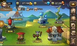 画像ギャラリー No.013のサムネイル画像 / 【PR】やれること満載,操作は簡単,そんな新ジャンル「ディレクションRPG」とは? スマートフォン向けRPG「Soul Clash」の概要と魅力を紹介