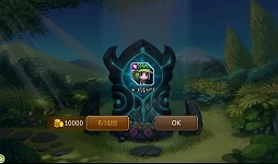 画像ギャラリー No.038のサムネイル画像 / 【PR】やれること満載,操作は簡単,そんな新ジャンル「ディレクションRPG」とは? スマートフォン向けRPG「Soul Clash」の概要と魅力を紹介