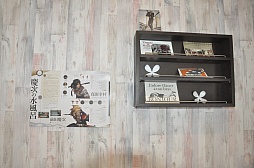 画像ギャラリー No.009のサムネイル画像 / マイルームに武将たちがやってくる! 「戦国無双4 Empires」とレオパレス21とのコラボ企画「戦国無双壁」のショールーム見学会をレポート