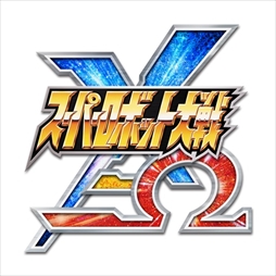 画像ギャラリー No.001のサムネイル画像 / 「スーパーロボット大戦X-Ω」,「コードギアス 反逆のルルーシュR2」などの新規参戦作品を発表