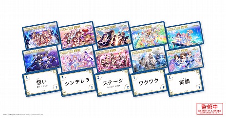 画像ギャラリー No.003のサムネイル画像 / 「狩歌」×「デレステ」コラボ商品が2025年7月上旬に発売へ。異なるタイプの楽曲に対応した全4種類が用意され,特典つきセットも登場