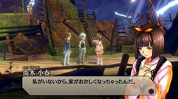 画像ギャラリー No.021のサムネイル画像 / 「イグジストアーカイヴ -The Other Side of the Sky-」プレイレポート。アクション性の高いゲームシステムと,一筋縄ではいかないストーリー展開が大きな魅力