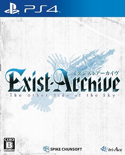 画像ギャラリー No.040のサムネイル画像 / 「イグジストアーカイヴ -The Other Side of the Sky-」プレイレポート。アクション性の高いゲームシステムと,一筋縄ではいかないストーリー展開が大きな魅力