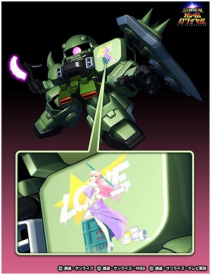 画像ギャラリー No.002のサムネイル画像 / 「スーパーガンダムロワイヤル」,ミーアのフィギュアが当たるキャンペーン