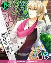 画像ギャラリー No.002のサムネイル画像 / 「夢色キャスト」,第2部の公開に向けたプロローグキャンペーンを開催