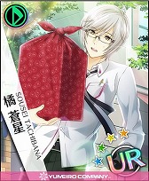 画像ギャラリー No.004のサムネイル画像 / 「夢色キャスト」,第2部の公開に向けたプロローグキャンペーンを開催