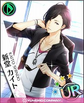 画像ギャラリー No.006のサムネイル画像 / 「夢色キャスト」,第2部の公開に向けたプロローグキャンペーンを開催