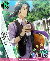 画像ギャラリー No.007のサムネイル画像 / 「夢色キャスト」,第2部の公開に向けたプロローグキャンペーンを開催