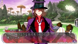 画像ギャラリー No.019のサムネイル画像 / 狂気の世界では,体の一部を噛まれる罰も。女性向け恋愛ADV「鏡界の白雪」のプレイレポートを掲載