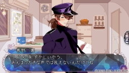 画像ギャラリー No.035のサムネイル画像 / 狂気の世界では,体の一部を噛まれる罰も。女性向け恋愛ADV「鏡界の白雪」のプレイレポートを掲載