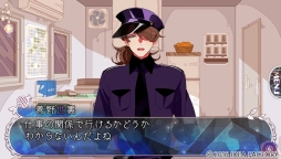 画像ギャラリー No.036のサムネイル画像 / 狂気の世界では,体の一部を噛まれる罰も。女性向け恋愛ADV「鏡界の白雪」のプレイレポートを掲載