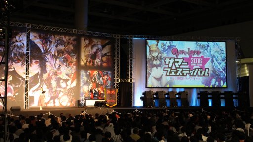 画像ギャラリー No.001のサムネイル画像 / 「LoV」シリーズのファンイベント「OVER the LORDサマーフェスティバル」が開催。公式大会決勝やトークイベントなど,盛りだくさんだった1日をレポート