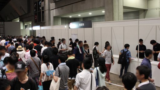 画像ギャラリー No.005のサムネイル画像 / 「LoV」シリーズのファンイベント「OVER the LORDサマーフェスティバル」が開催。公式大会決勝やトークイベントなど,盛りだくさんだった1日をレポート