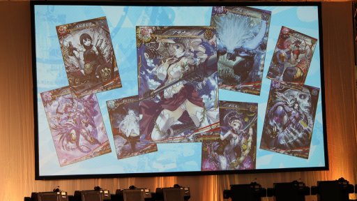 画像ギャラリー No.010のサムネイル画像 / 「LoV」シリーズのファンイベント「OVER the LORDサマーフェスティバル」が開催。公式大会決勝やトークイベントなど,盛りだくさんだった1日をレポート