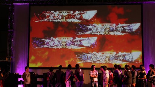 画像ギャラリー No.016のサムネイル画像 / 「LoV」シリーズのファンイベント「OVER the LORDサマーフェスティバル」が開催。公式大会決勝やトークイベントなど,盛りだくさんだった1日をレポート