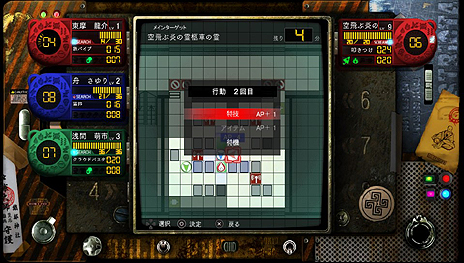 画像ギャラリー No.010のサムネイル画像 / 學園ジュヴナイル伝奇ADV「魔都紅色幽撃隊」に追加要素を盛り込んだ特別版“DAYBREAK SPECIAL GIGS”が11月発売へ