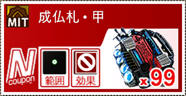 画像ギャラリー No.011のサムネイル画像 / 學園ジュヴナイル伝奇ADV「魔都紅色幽撃隊」に追加要素を盛り込んだ特別版“DAYBREAK SPECIAL GIGS”が11月発売へ