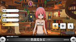 画像ギャラリー No.017のサムネイル画像 / スマホ向けMMORPG「アルケミアストーリー」CBTプレイレポート。ゲームの特徴と序盤のインプレッションを掲載