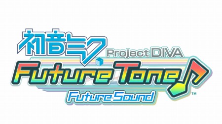 画像ギャラリー No.003のサムネイル画像 / 「初音ミク Project DIVA Future Tone」基本システムと収録楽曲の一部を公開