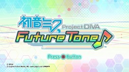 画像ギャラリー No.004のサムネイル画像 / 「初音ミク Project DIVA Future Tone」基本システムと収録楽曲の一部を公開