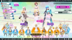 画像ギャラリー No.007のサムネイル画像 / 「初音ミク Project DIVA Future Tone」基本システムと収録楽曲の一部を公開