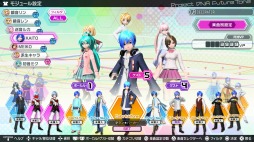 画像ギャラリー No.008のサムネイル画像 / 「初音ミク Project DIVA Future Tone」基本システムと収録楽曲の一部を公開