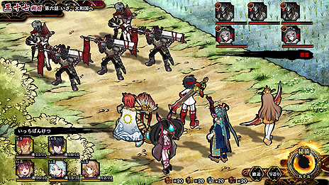 画像ギャラリー No.014のサムネイル画像 / 「一血卍傑-ONLINE」の事前登録受付がスタート。登録すると英傑「ウラシマタロウ」(CV:山下大輝)がもれなくもらえる