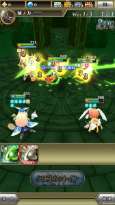 画像ギャラリー No.007のサムネイル画像 / 「ワールドクロスサーガ」,不思議の国のアリスを模した新ステージが登場