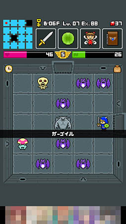 画像ギャラリー No.008のサムネイル画像 / 攻略のカギは一筆書きと満腹度。「ダンジョンディナー 不思議な迷宮と不気味な料理」を紹介する「(ほぼ)日刊スマホゲーム通信」第1107回