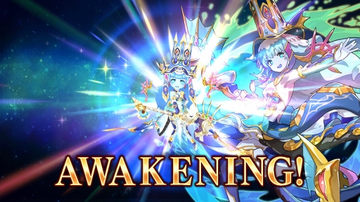 画像ギャラリー No.006のサムネイル画像 / 「ヴァルキリーコネクト」,新キャラクター大弓使い・リリストが登場する「スターフェス後半」を開催