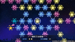 画像ギャラリー No.002のサムネイル画像 / PS Vita用ソフト「プラスティック・メモリーズ」プレイレポート。天使のように可愛いアイラちゃんともう一度恋をしてみたので