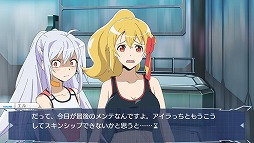 画像ギャラリー No.006のサムネイル画像 / PS Vita用ソフト「プラスティック・メモリーズ」プレイレポート。天使のように可愛いアイラちゃんともう一度恋をしてみたので