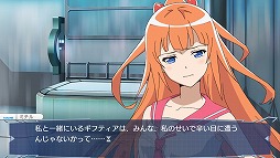 画像ギャラリー No.009のサムネイル画像 / PS Vita用ソフト「プラスティック・メモリーズ」プレイレポート。天使のように可愛いアイラちゃんともう一度恋をしてみたので