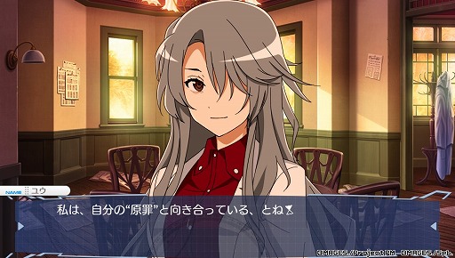 画像ギャラリー No.017のサムネイル画像 / PS Vita用ソフト「プラスティック・メモリーズ」プレイレポート。天使のように可愛いアイラちゃんともう一度恋をしてみたので