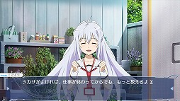 画像ギャラリー No.029のサムネイル画像 / PS Vita用ソフト「プラスティック・メモリーズ」プレイレポート。天使のように可愛いアイラちゃんともう一度恋をしてみたので