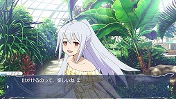 画像ギャラリー No.030のサムネイル画像 / PS Vita用ソフト「プラスティック・メモリーズ」プレイレポート。天使のように可愛いアイラちゃんともう一度恋をしてみたので