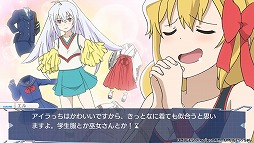 画像ギャラリー No.031のサムネイル画像 / PS Vita用ソフト「プラスティック・メモリーズ」プレイレポート。天使のように可愛いアイラちゃんともう一度恋をしてみたので
