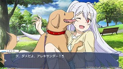 画像ギャラリー No.032のサムネイル画像 / PS Vita用ソフト「プラスティック・メモリーズ」プレイレポート。天使のように可愛いアイラちゃんともう一度恋をしてみたので