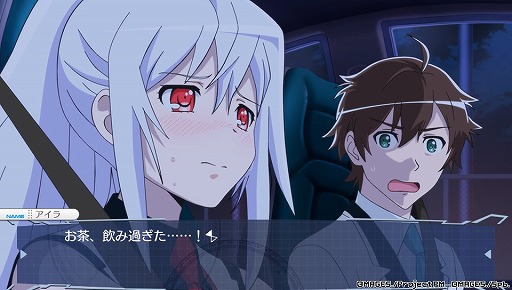 画像ギャラリー No.033のサムネイル画像 / PS Vita用ソフト「プラスティック・メモリーズ」プレイレポート。天使のように可愛いアイラちゃんともう一度恋をしてみたので