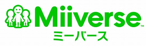 画像ギャラリー No.002のサムネイル画像 / 「めがみめぐり」,「Miiverse」のコミュニティで2つのキャンペーンが開催