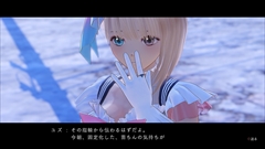 画像ギャラリー No.028のサムネイル画像 / 「BLUE REFLECTION」,魔法少女の秘密や“原種”と戦う理由が明らかに。シャワールームでのイベント,メインキャラ15人のプロフィールも掲載