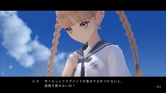 画像ギャラリー No.034のサムネイル画像 / 「BLUE REFLECTION」,魔法少女の秘密や“原種”と戦う理由が明らかに。シャワールームでのイベント,メインキャラ15人のプロフィールも掲載