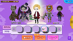 画像ギャラリー No.006のサムネイル画像 / クイズに答えて敵を倒せ。最大4人同時プレイが可能な新作アプリ「協力クイズRPG マギメモ」で事前登録キャンペーンがスタート