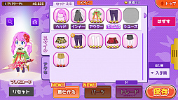 画像ギャラリー No.007のサムネイル画像 / クイズに答えて敵を倒せ。最大4人同時プレイが可能な新作アプリ「協力クイズRPG マギメモ」で事前登録キャンペーンがスタート