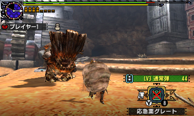 画像ギャラリー No.008のサムネイル画像 / 「モンスターハンターダブルクロス」で漫画「WORST」とのコラボコンテンツが本日配信。クエストをクリアして「鉄生ネコシリーズ」を作ろう