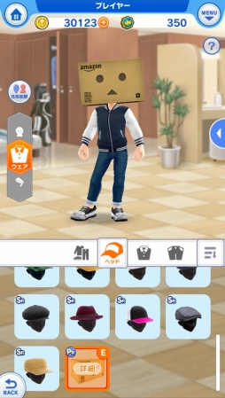 画像ギャラリー No.004のサムネイル画像 / 「みんゴル」がAmazon Androidアプリストアに登場。「ダンボー Amazonボックスver.」のウェア(ヘッド)などをもらえるキャンペーンも実施